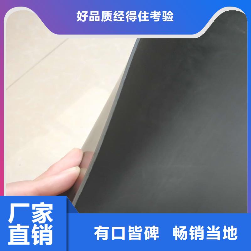 土工膜防裂贴好产品有口碑品类齐全