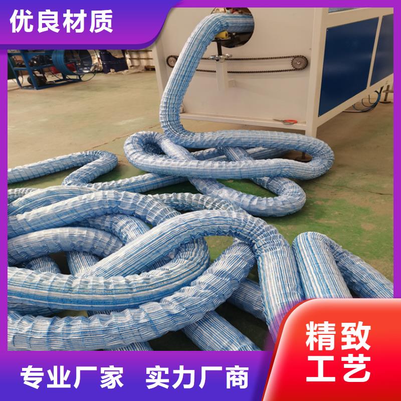 【软式透水管】土工膜实拍品质保障认准大品牌厂家