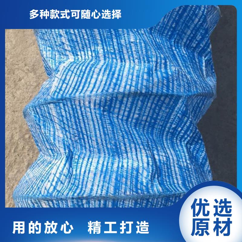 【软式透水管】-HDPE土工膜好产品好服务本地货源