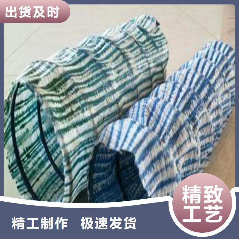 软式透水管层层质检同城服务商