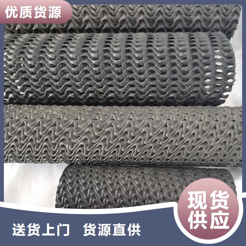 硬式透水管【土工布】重信誉厂家厂家精选