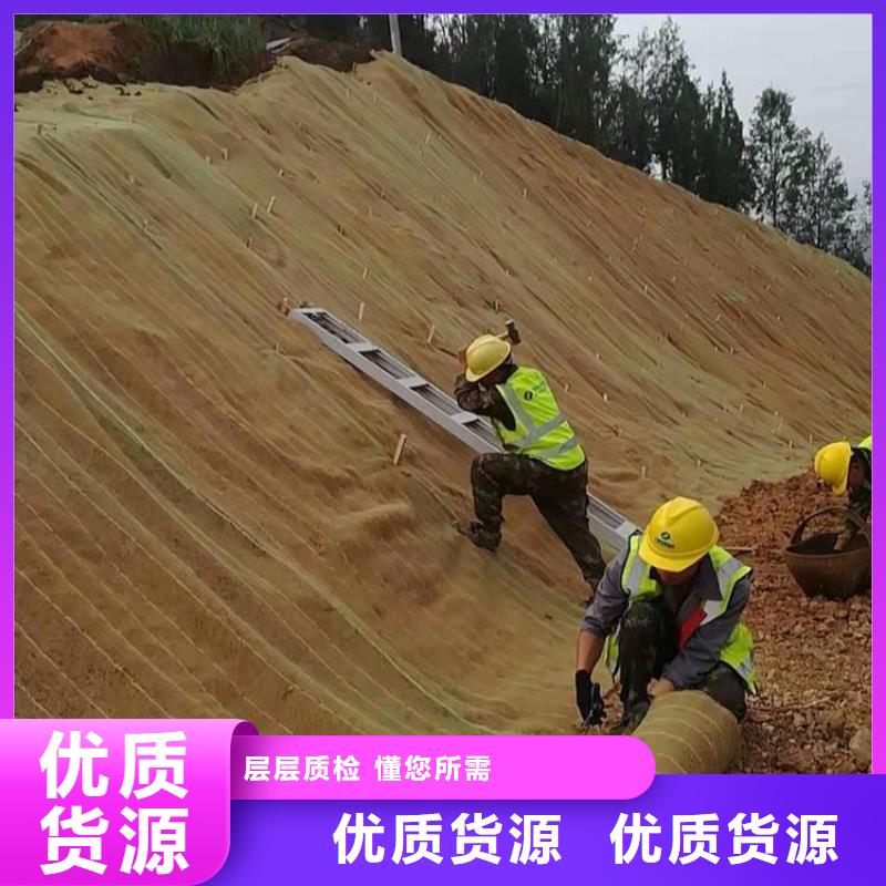 加筋抗冲生态毯施工案例介绍敢与同行比质量