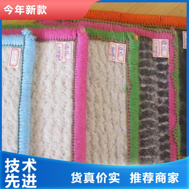 膨润土防水毯编织布快速生产的简单介绍