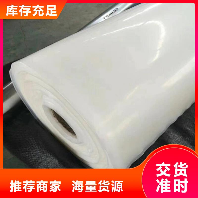 防水板产品性能厂家工艺先进