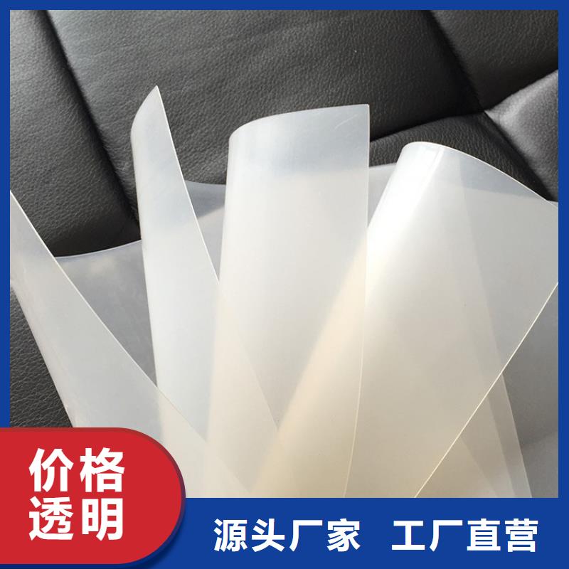 防水板-编织布实体厂家好产品好服务