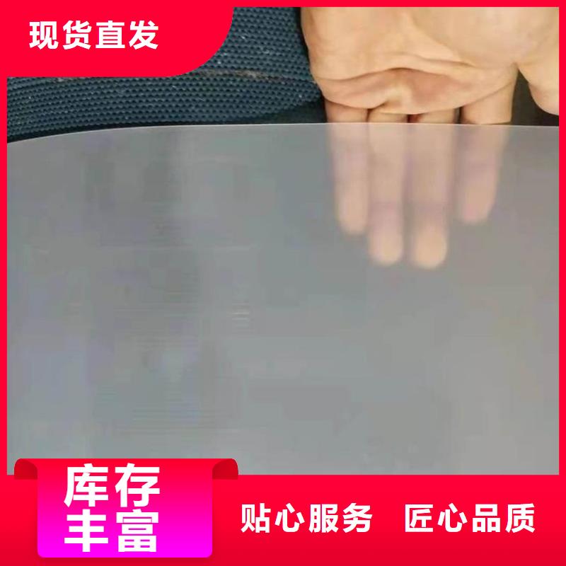 防水板玻纤格栅适用场景值得买