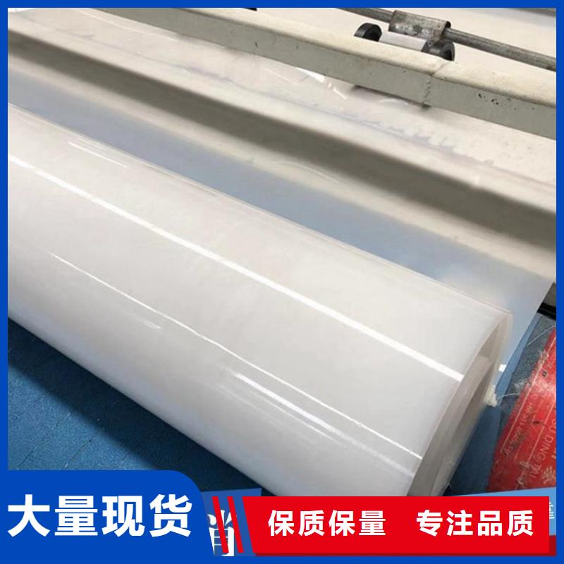防水板拉筋带订制批发核心技术