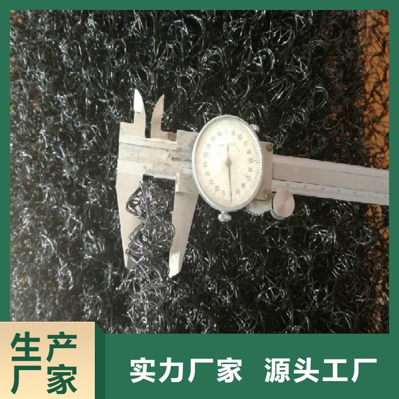 【水土保护毯】玻纤格栅使用方法本地公司