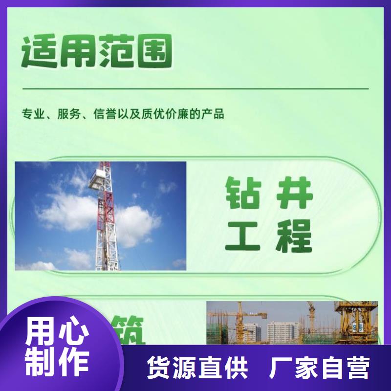 声测管厂家生产过程现货采购