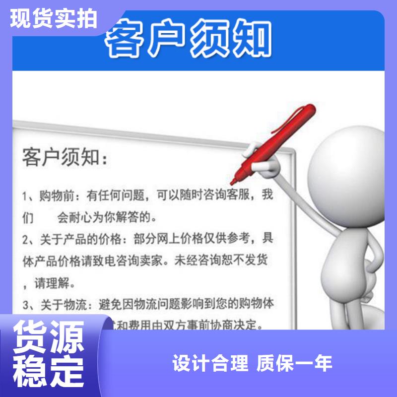 沉降板路基沉降板厂家经验丰富质量放心专业生产N年