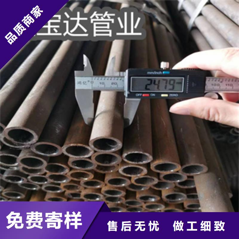 12*3冷拔无缝管生产基地当地品牌