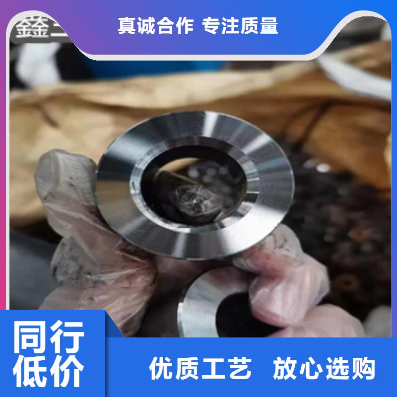 14*1小口径精密光亮管量大从优同城生产商