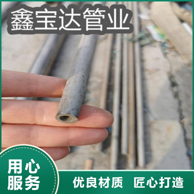 不锈钢厚壁管168mm厂家直销生产型