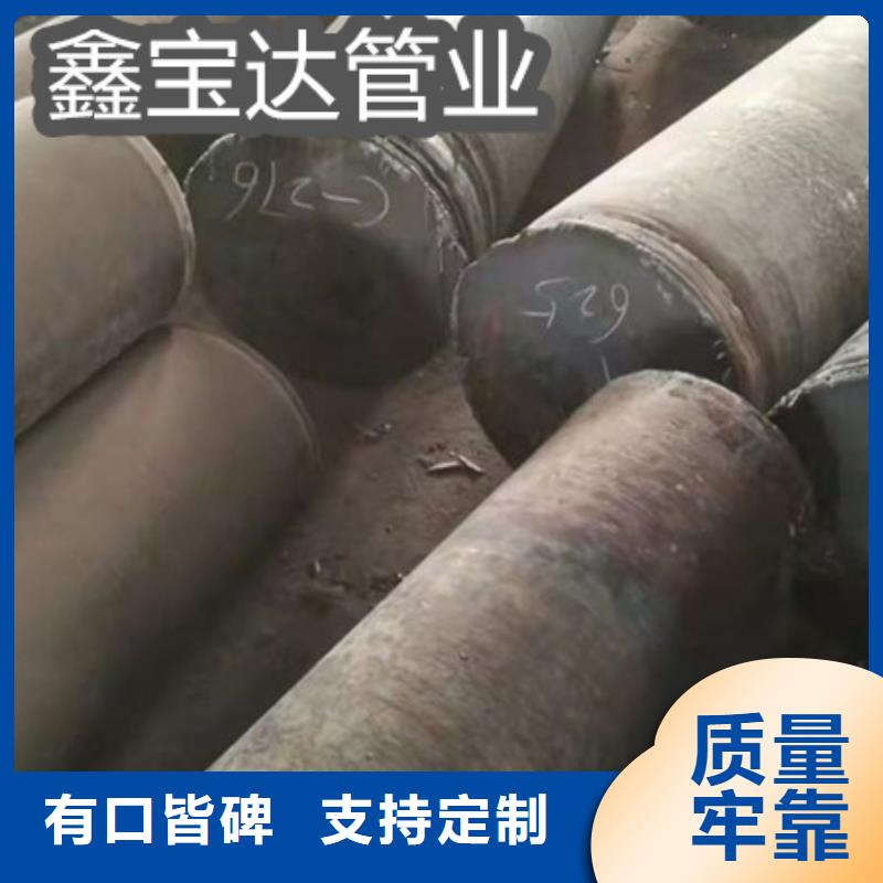 【C276哈氏合金小口径焊管实力优品】当地货源