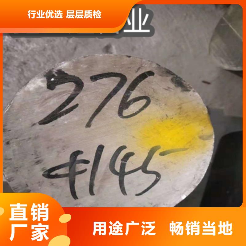 C276哈氏合金给水排水用管助您降低采购成本源头厂家量大价优