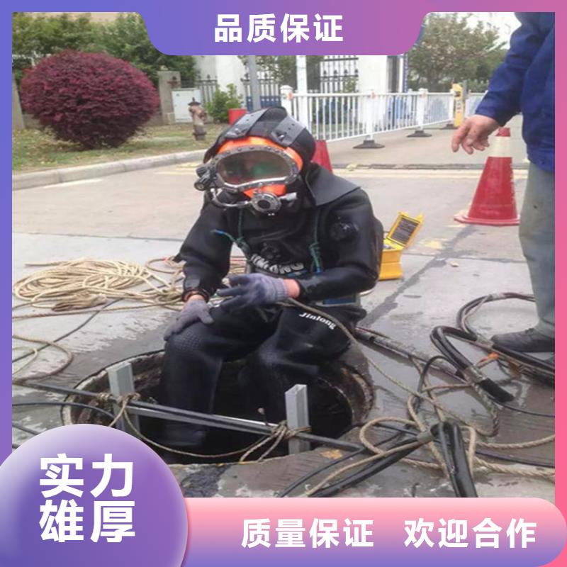 安宁市桥桩水下检测-随时为您潜水服务当地生产商