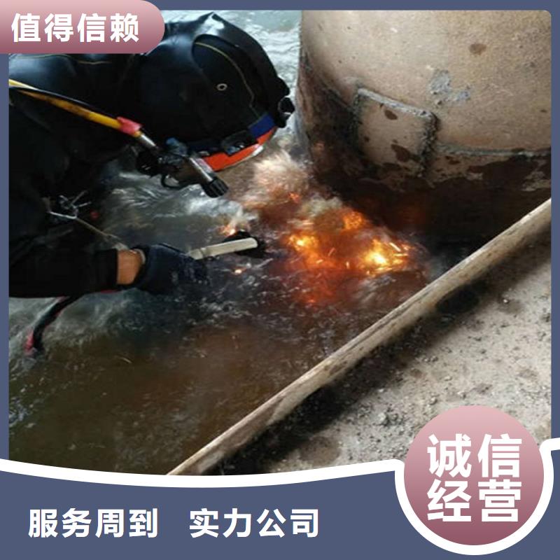 南宫市水下拍照录像-承接各种作业当地生产厂家