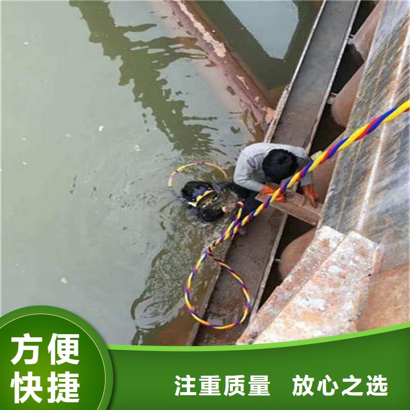 阿图什市管道水下安装承接各种水下施工知名公司