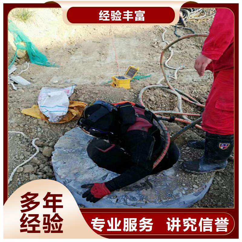 徐州市水下打捞队水下打捞服务同城生产商