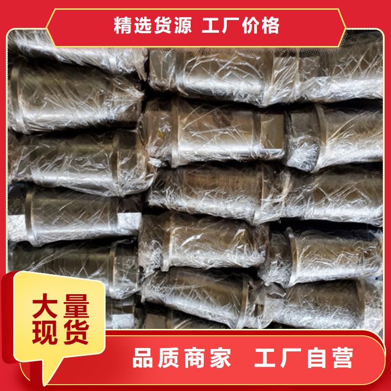 买盾构机刀具维修必看-质量好随心所欲定制