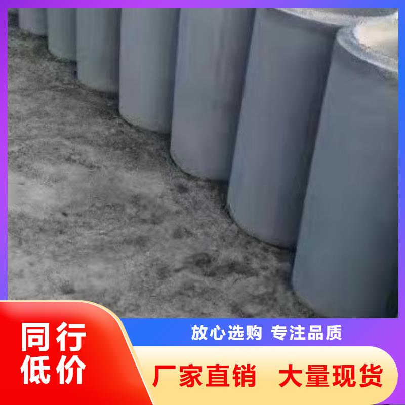 水泥管现货各种规格型号本地品牌