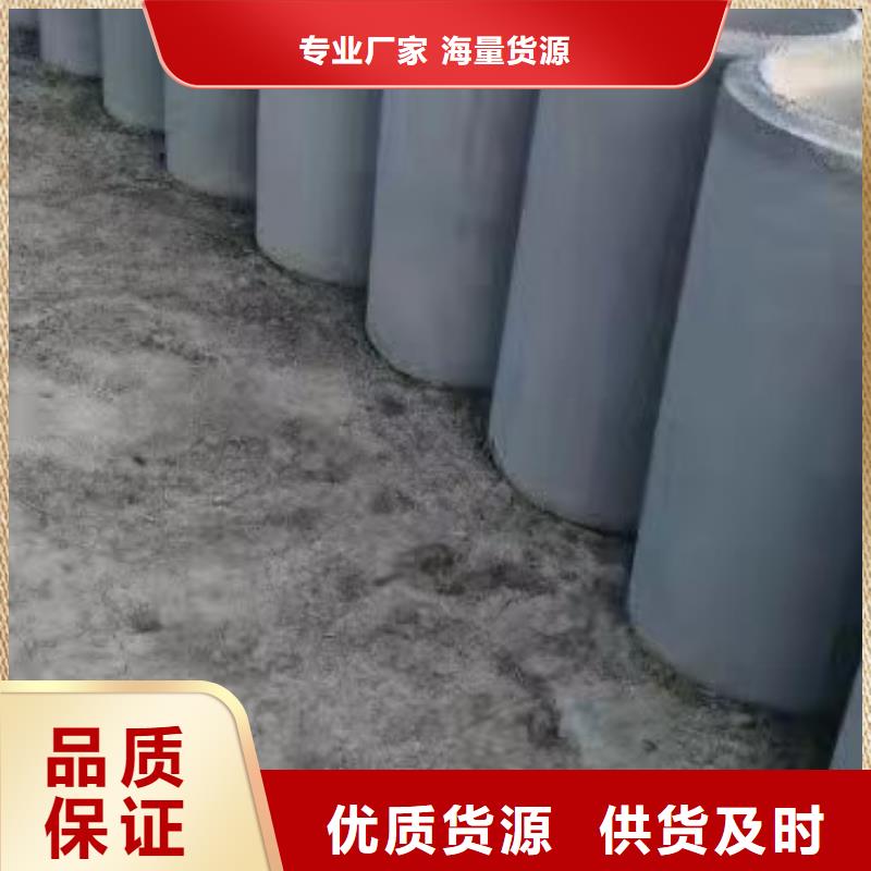 无砂水泥管厂家各种规格型号当地厂家