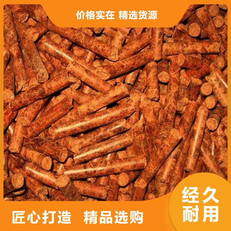 锅炉燃烧颗粒大炉料拒绝伪劣产品