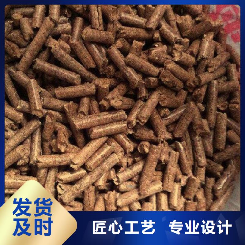 生物质颗粒厂家厂家质量过硬