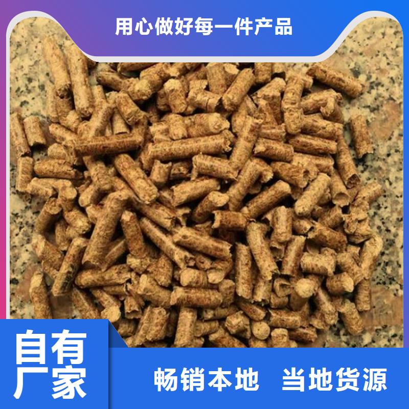 不结焦燃烧颗粒小炉子颗粒拒绝伪劣产品