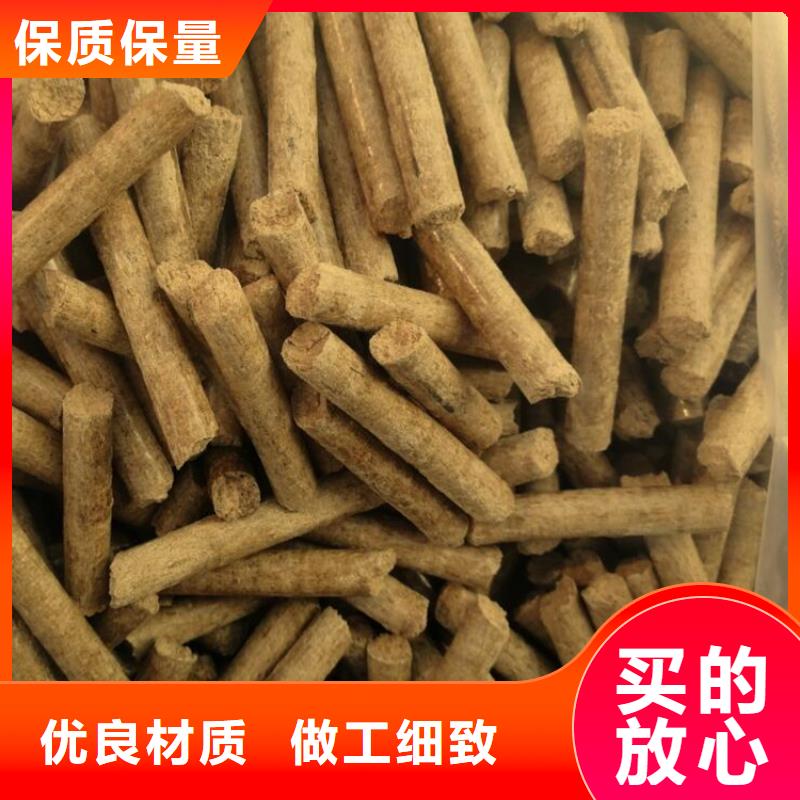 定襄县锅炉燃烧颗粒小炉料品种全