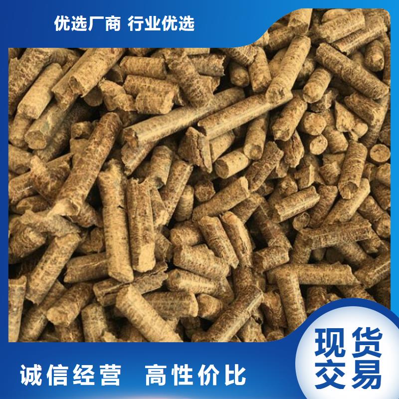 临猗县锅炉颗粒燃料大炉料出厂严格质检