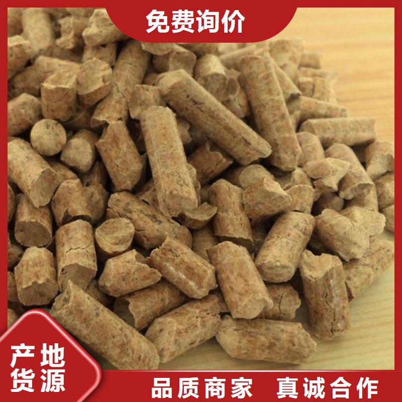 景县锅炉颗粒燃料加工厂质量不佳尽管来找我