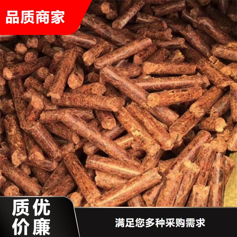 锅炉燃烧颗粒批发同城品牌