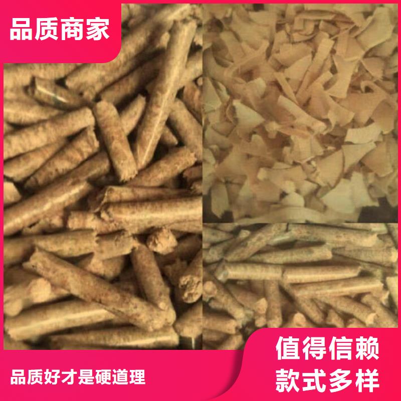 河西锅炉燃烧颗粒发货及时工厂直销