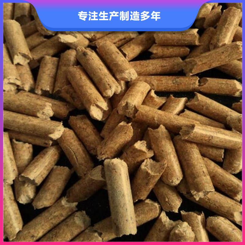 木质燃烧颗粒锅炉用助您降低采购成本