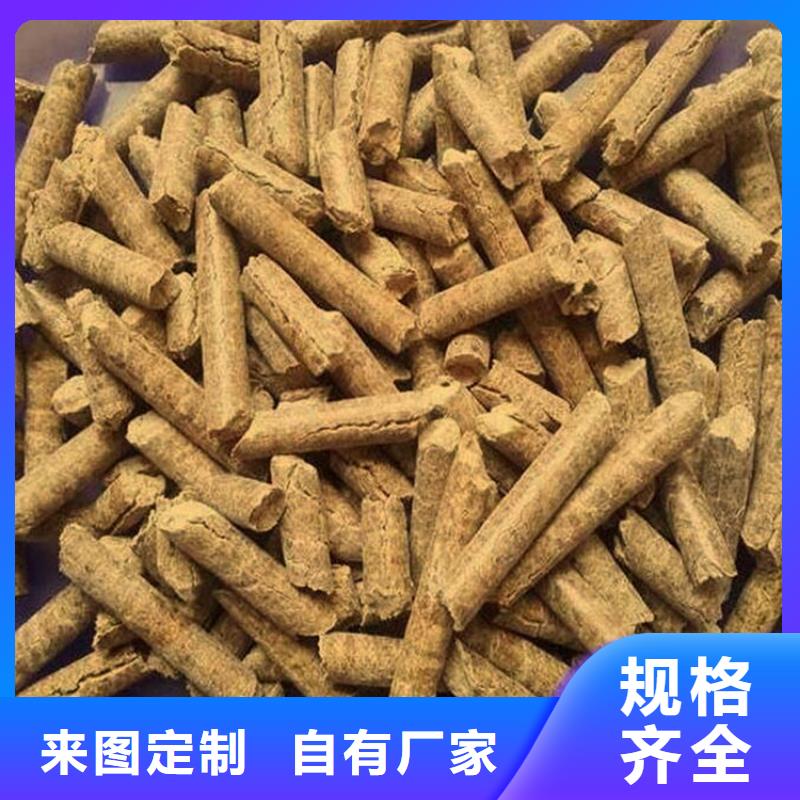 生物质木质颗粒现货充足现货直发