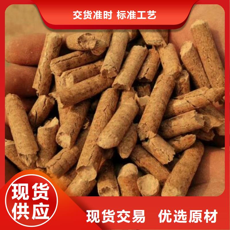 红桥燃烧颗粒小炉料同城经销商