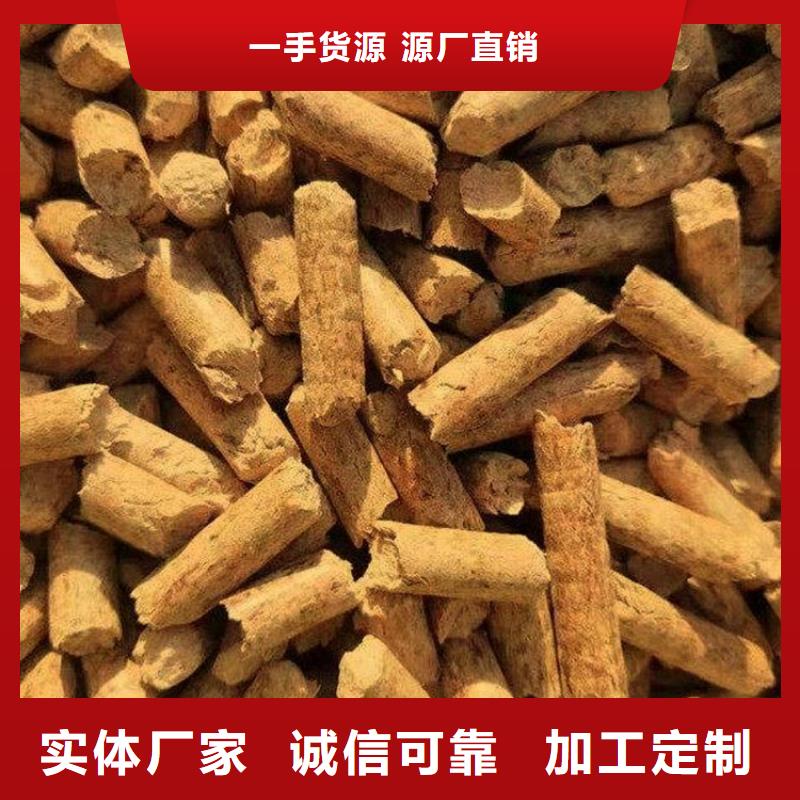 滕州市锅炉燃烧颗粒现货加工厂同城货源