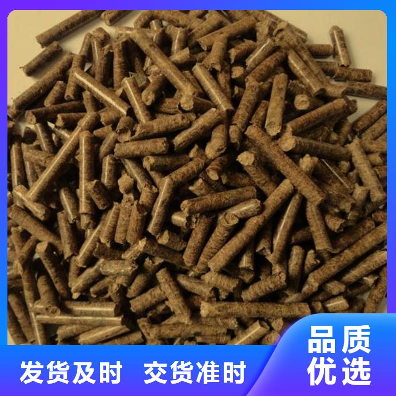 木质燃烧颗粒杂木颗粒燃料吨包适用范围广