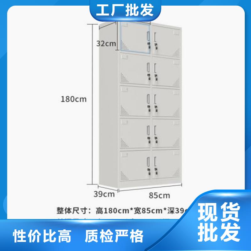 甘井子区铁皮储物柜定制工厂用心做好每一件产品