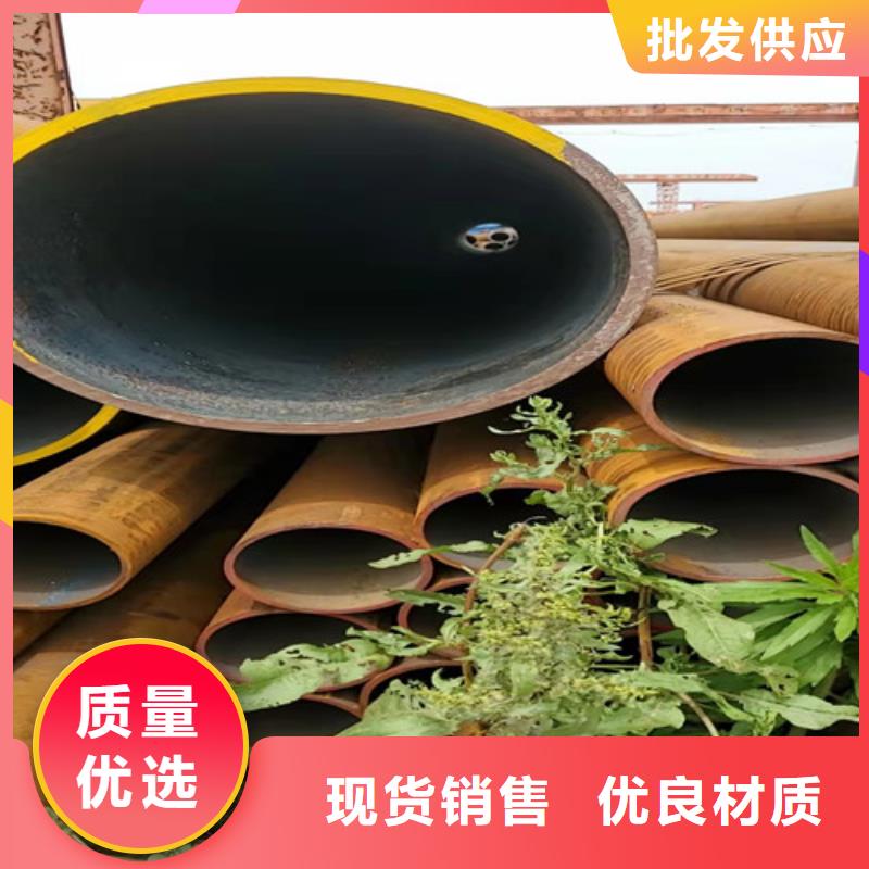 石油裂化用无缝钢管-石油裂化用无缝钢管省心好货有保障