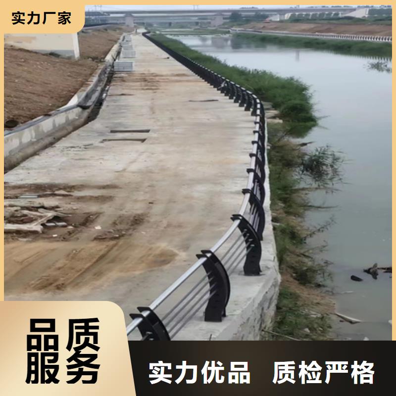 桥梁栏杆出厂价格当地厂家