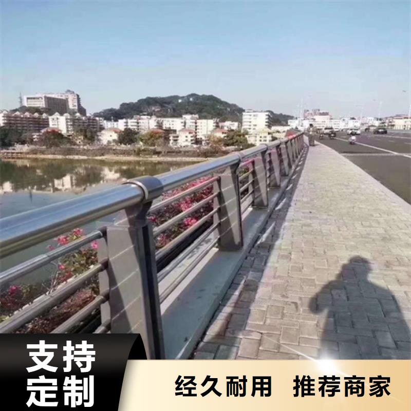 道路栏杆价格优惠海量货源