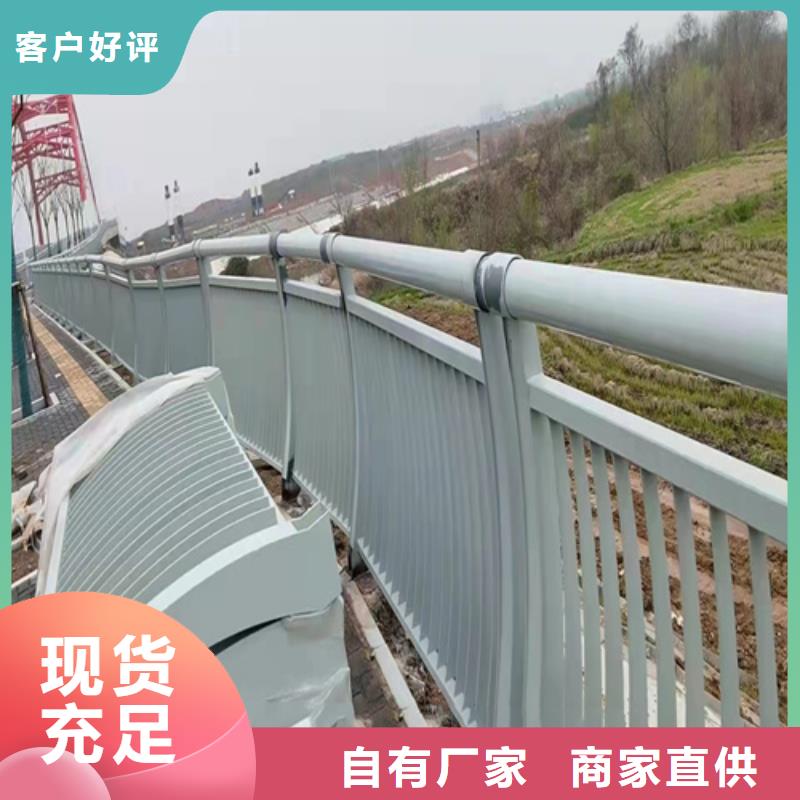 道路防撞护栏批发价格快速发货