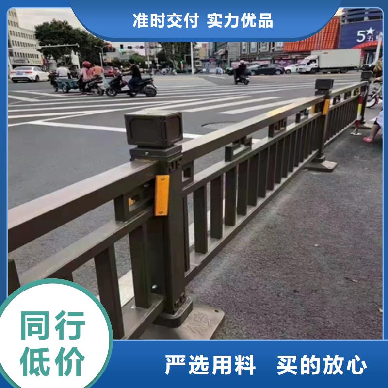 道路栏杆型号齐全源头厂家经验丰富