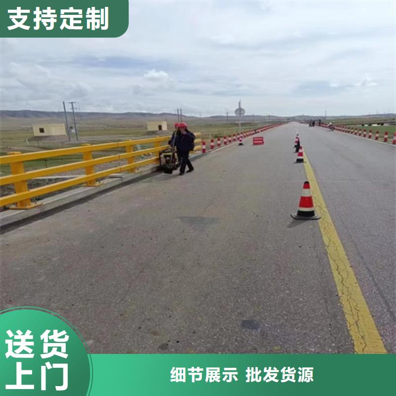 不锈钢道路栏杆规格齐全快捷的物流配送