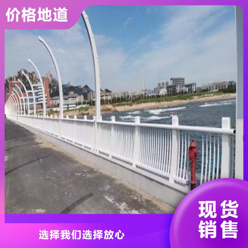 道路防撞护栏来图定制当地货源