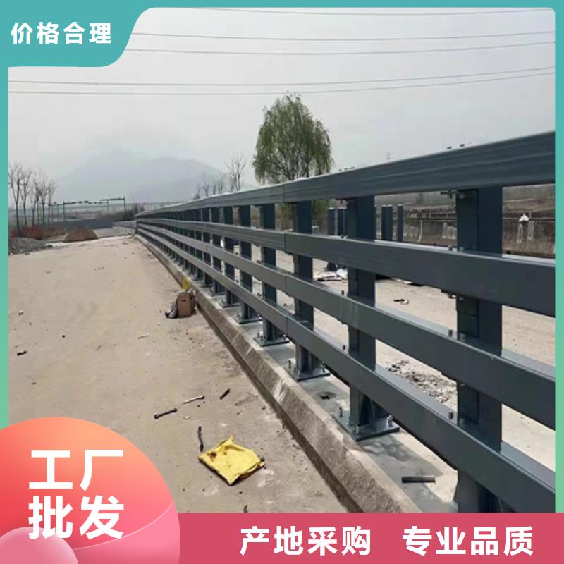 道路护栏质量放心当地厂家