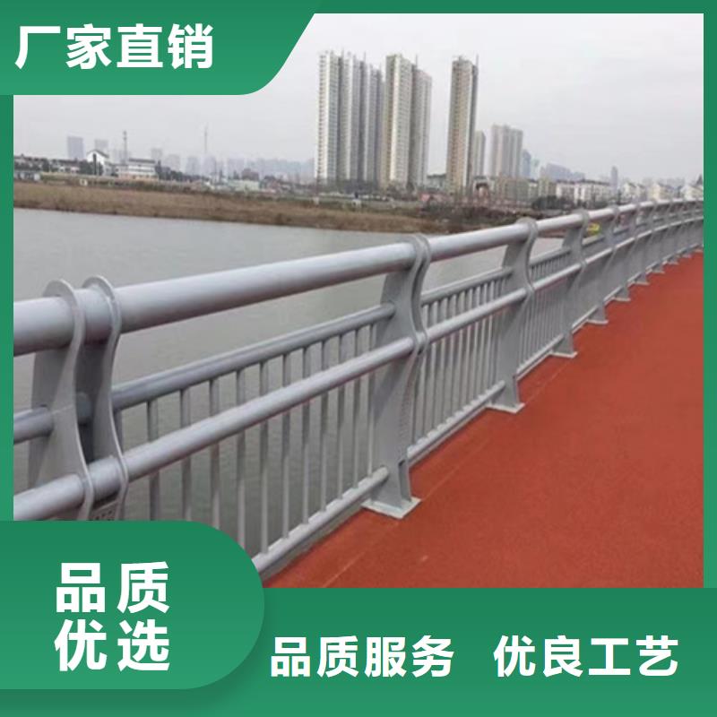 道路防撞护栏全国发货售后服务完善