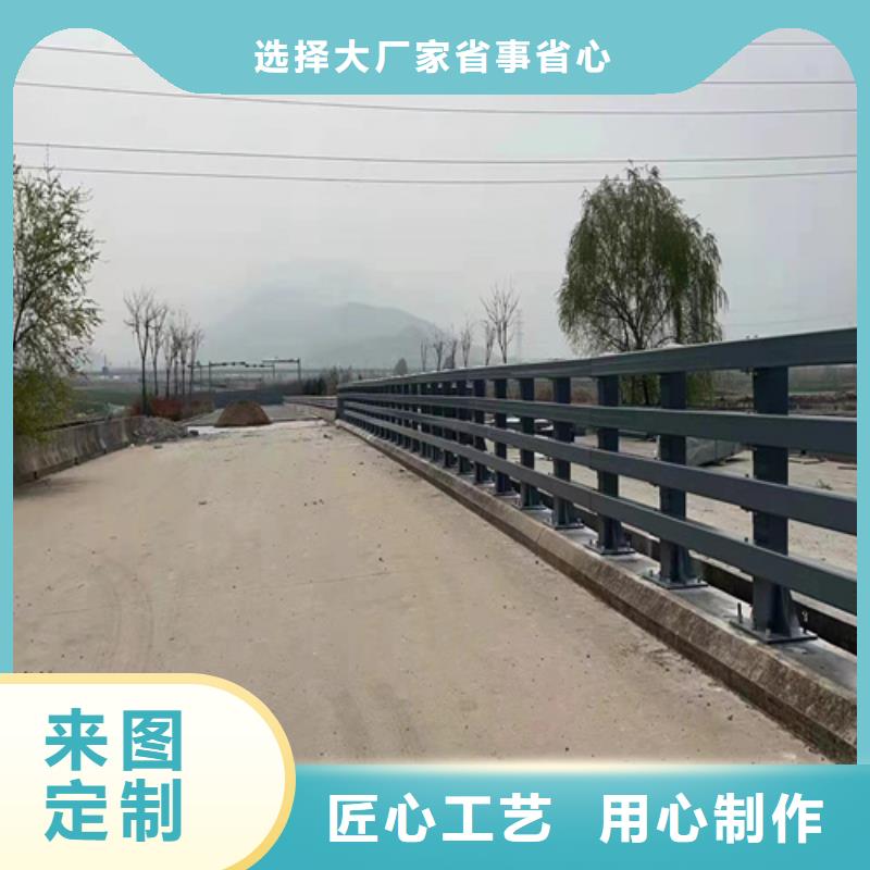 河道护栏在线报价当地货源